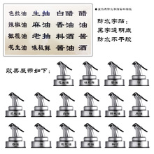 �����{��ƿ�͉؟o�U��ƿ�N����Ʒ�u��ƿ�׉�����ƿ�{ζƿ��ƿ