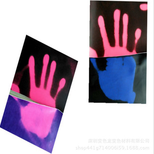 �a�N�М�׃ɫ���b��ī�����ϟ���׃ɫ��ī���М�׃ɫ��ī���R