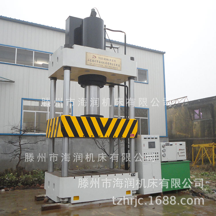 650TȶѹҺѹ   Һѹ  Һѹ