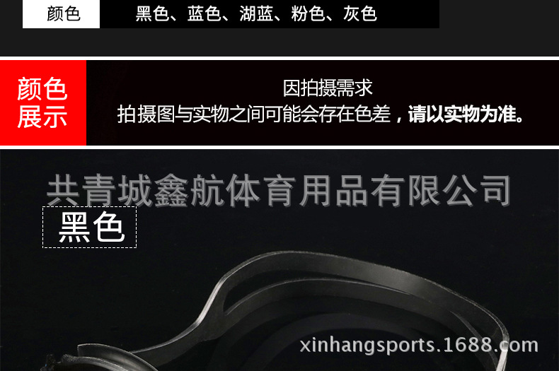 详情2_02.jpg