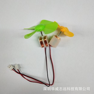 ���С�w�C�����L���l늙C DIY������L��늙C