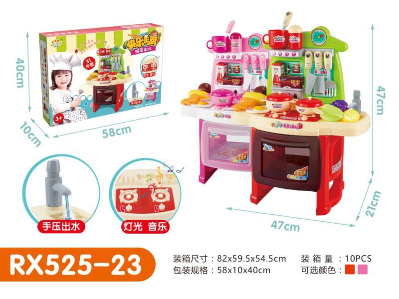 68B6677DCB676AEC09F5281652F8F1