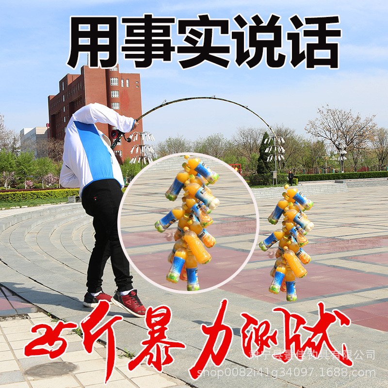 雷强竿2.1米2.28米2.4米枪柄直柄钓鱼竿碳素雷霆杆超硬调路亚竿杆