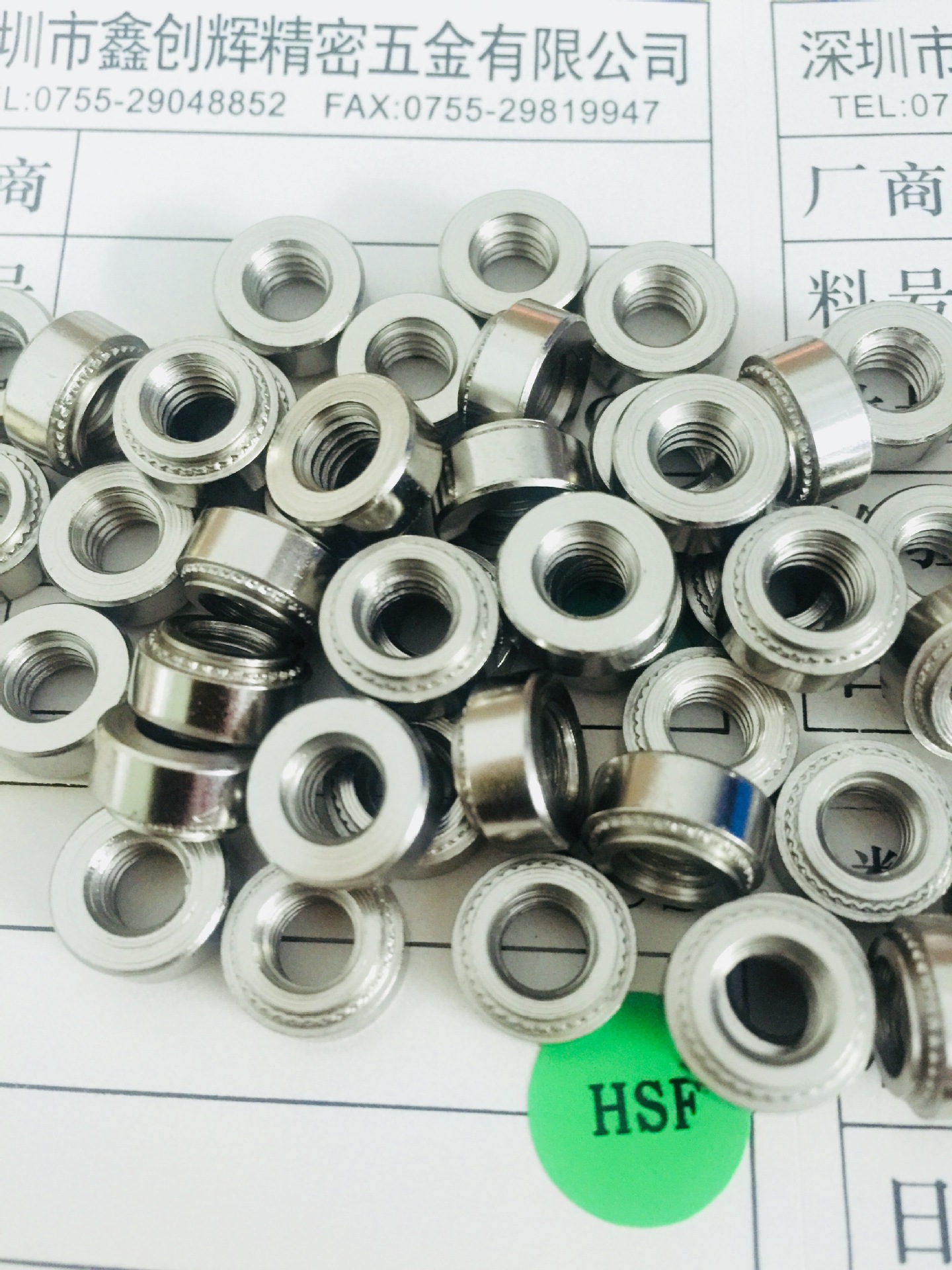 厂家供应英制压铆螺母CLS-024-1/2