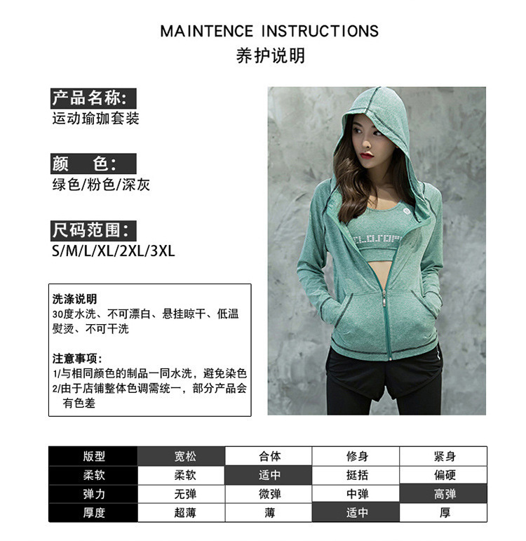 Costume femme EMPEREUR en Lycra - Ref 3335001 Image 24