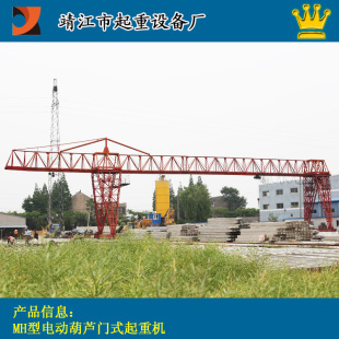 ���� ֧���OӋ��λ���T���������T��늄Ӻ��J�Tʽ���� 10-100t