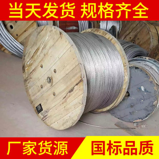 ��|��LGJ-630/45 �о�X�g�� �X����|�r�� ��|�S��
