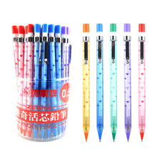 日本 ZEBRA斑马乐奇M-1403自动铅笔  经典怀旧5色桃心杆0.5/0.7mm
