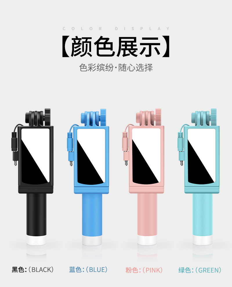 Perche selfie en Acier inoxydable - Ref 3386259 Image 51