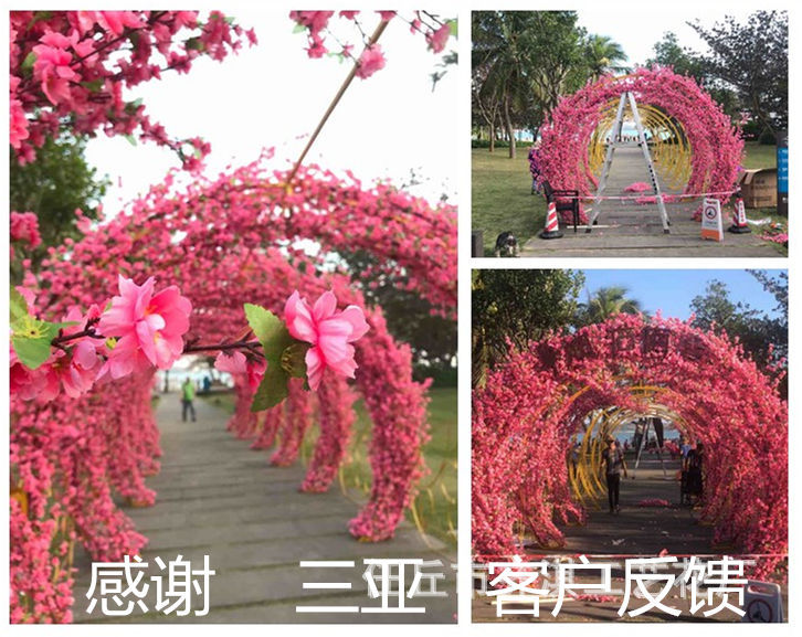 仿真桃花枝家居装饰花塑料假花粉色仿真梅花樱花园林大树绿化工程详情26