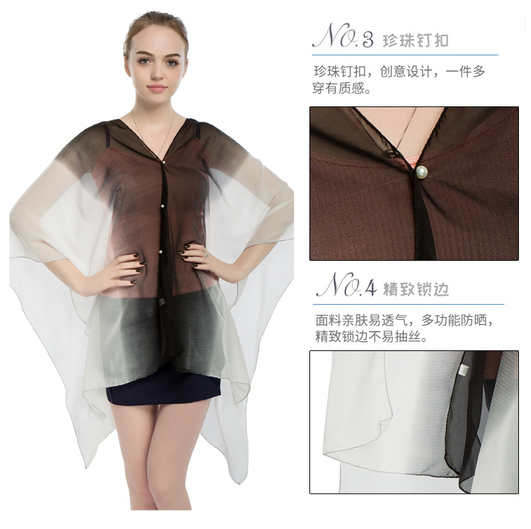 钉扣沙滩披肩 套头斗篷夏季防晒披肩厂家 女士围巾批