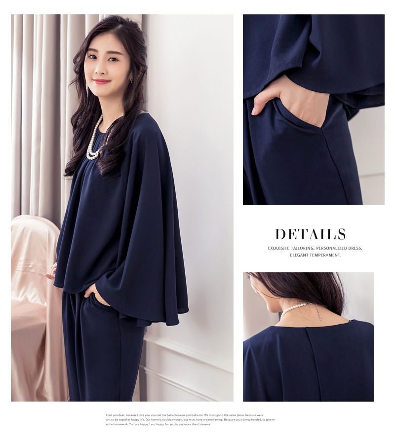 Costume femme CUI YING - Ref 3334460 Image 45