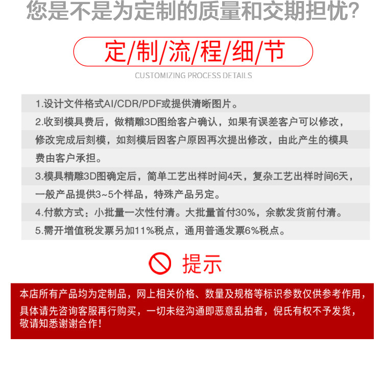 纪念币详情_16.jpg