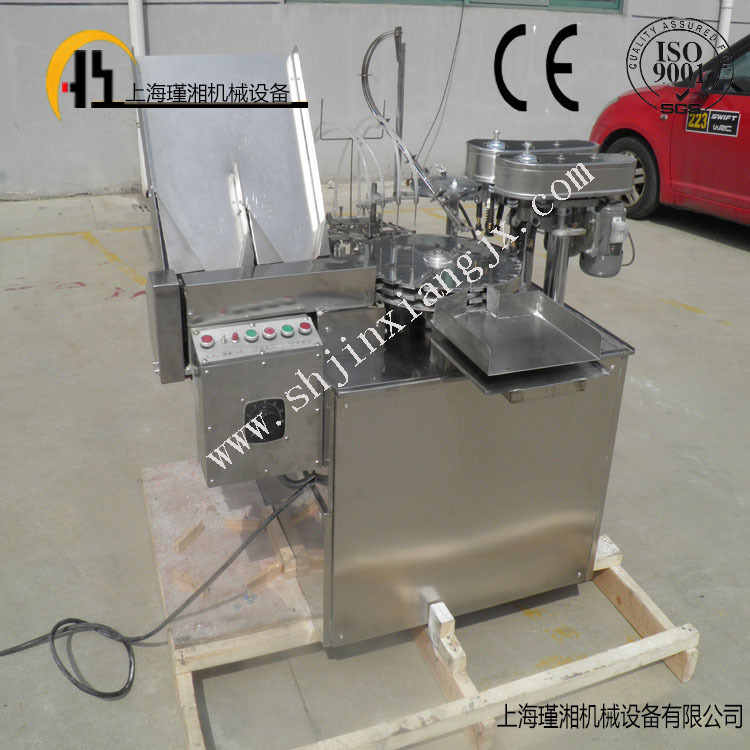 1-20ML直管瓶口服液灌装轧盖机 四头跟踪式口服液灌装封口机
