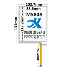 ���I���a ȫ��KORG PA500 M50 TP-356751 AST-057�|���� �|����