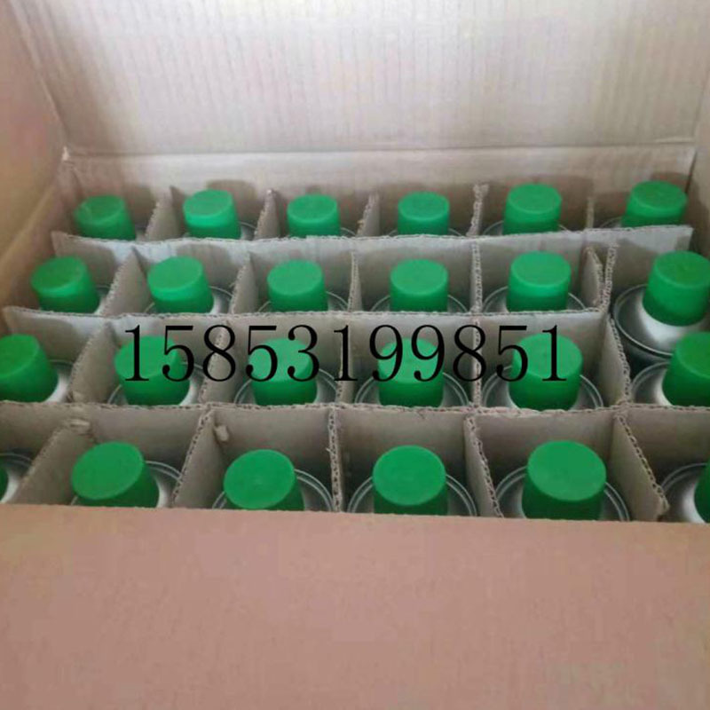 销售生产雾化硅油 化纤可用雾化硅油自喷型 脱膜雾化硅油