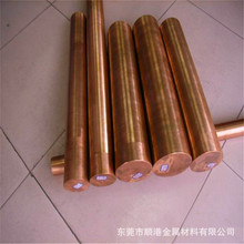 c5210磷铜 1.0mm超硬态、半硬 软态磷铜带磷铜弹片