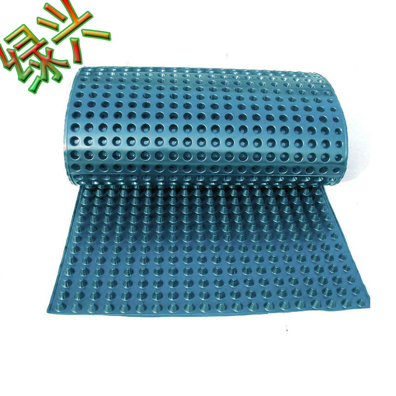 HDPE高分子蓄排水板卷材屋顶楼顶花园园林绿化塑料疏水凹凸型