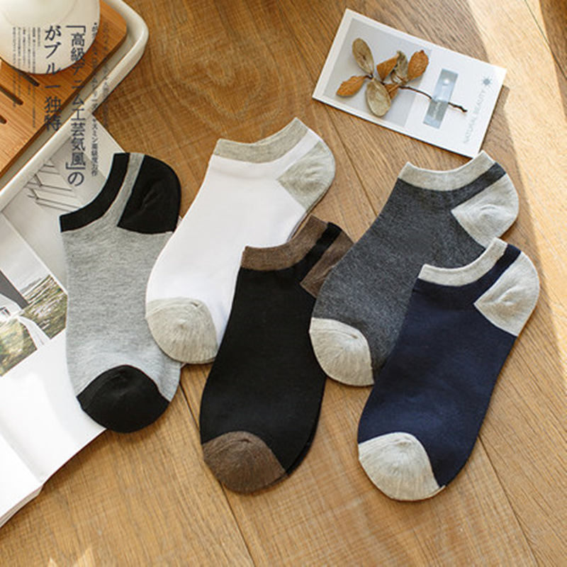 棉质袜子厂家直销纯色男船袜棉短袜黑白灰色吸汗防臭袜批发