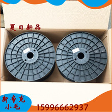 ��䓾����ﾀ��Ĥ���@ˇ����Ļ����������ќ��Ҵ�������