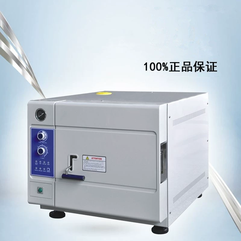 Паровой стерилизатор с цифровым дисплеем-вакуумный стерилизатор для сушки-TM-XD35D настольный быстрый паровой стерилизатор