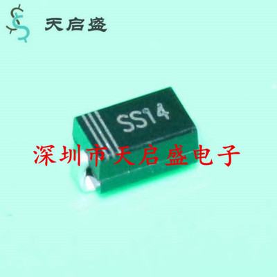 SS14 SMA diode 1N5819 DO-214AC 5818 Patch Toshiba Schottky diodes