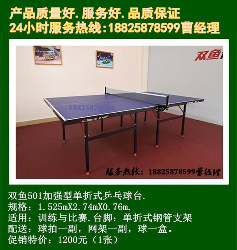 公司厂房.jpg5.jpg1