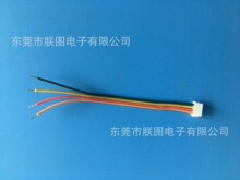 ��ģ���S�w�����b��ֱ���w�C�o�˙C����䇳�늳�о��