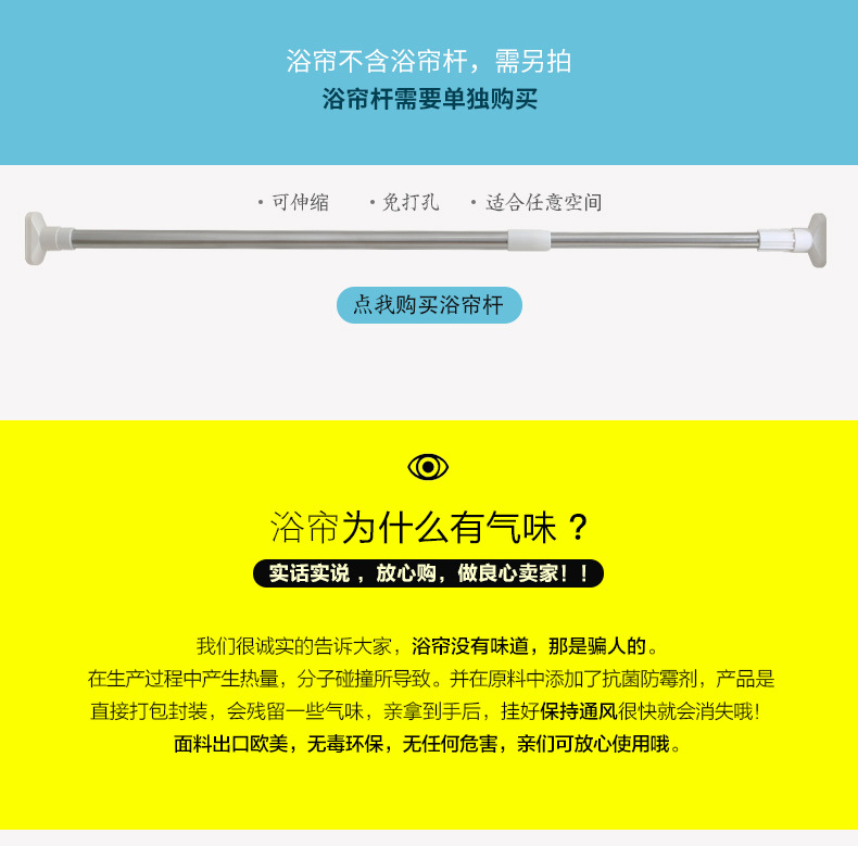 TB2mlHmkYBnpuFjSZFGXXX51pXa_!!