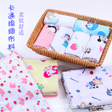 2021޲ bBȹσͯě˯ļͨdI