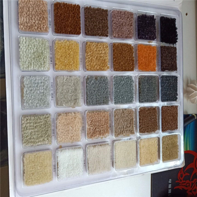 呢绒纯色满 防火地毯酒店地 毯影音室吸音地毯楼梯支持logo