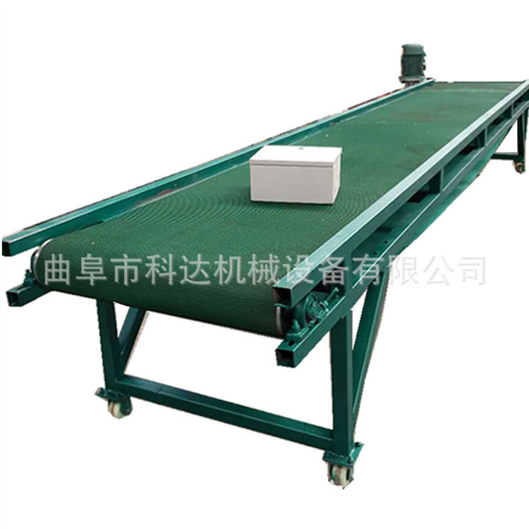 调节速度水平输送机 厂家直销多功能大产量搬运机 现货直销专业品