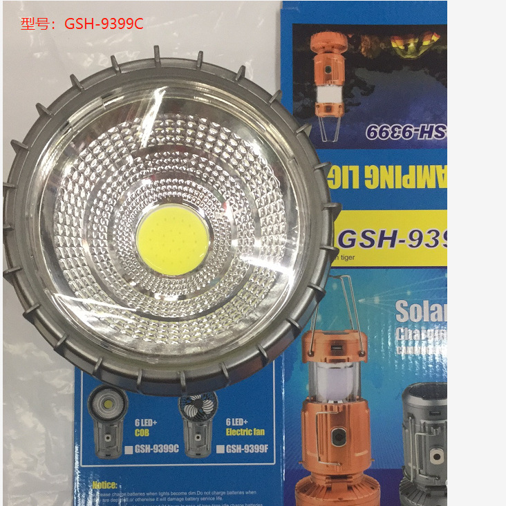 微信图片_20180906104516