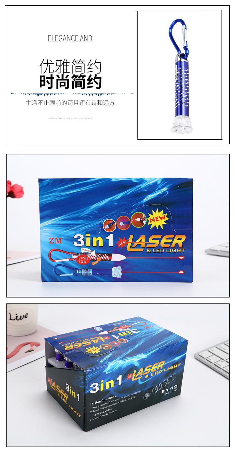 温州市鹿城区藤桥卓行电子厂_09