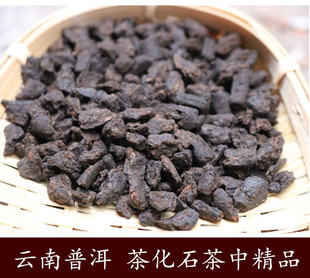���l�ղؼ��軯ʯ�Ř��500g��ѿ����ϲ��^Ŵ���ն��� ���