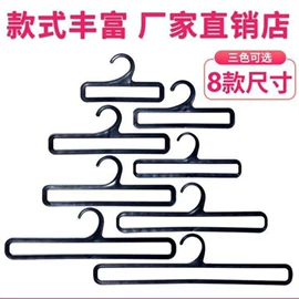 包装制品配件;吊粒、吊牌;衣钩/挂钩