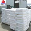 Manufacturer quality CPE chlorinated polyethylene 135A