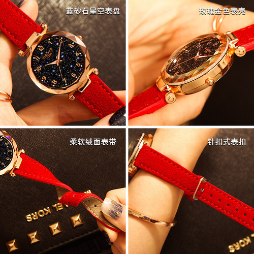 Xiaoya Xiaoya fashion model new fashion small fresh forest Korean version quartz women's watch 1290