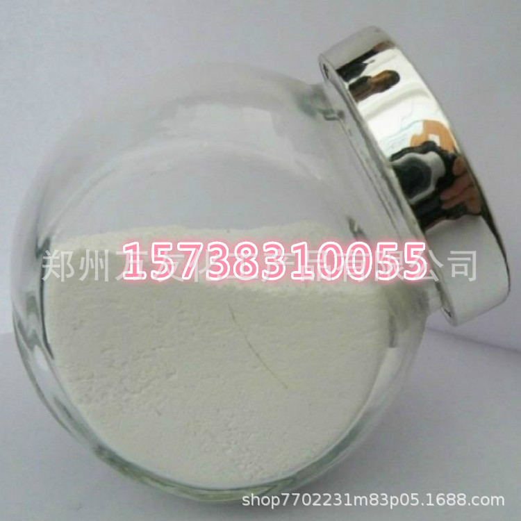 Direct selling water hate having watermers and industrial supplies…
