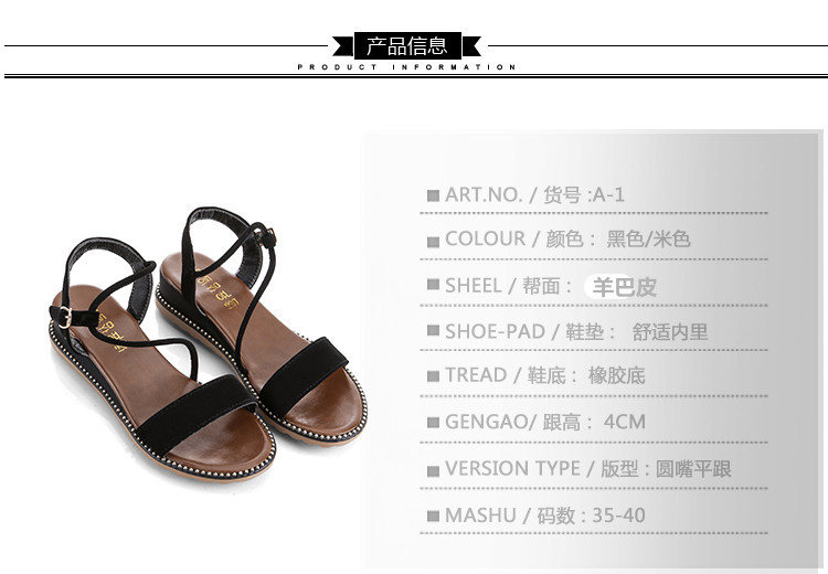 Chaussures été pour femme - Ref 3345363 Image 14