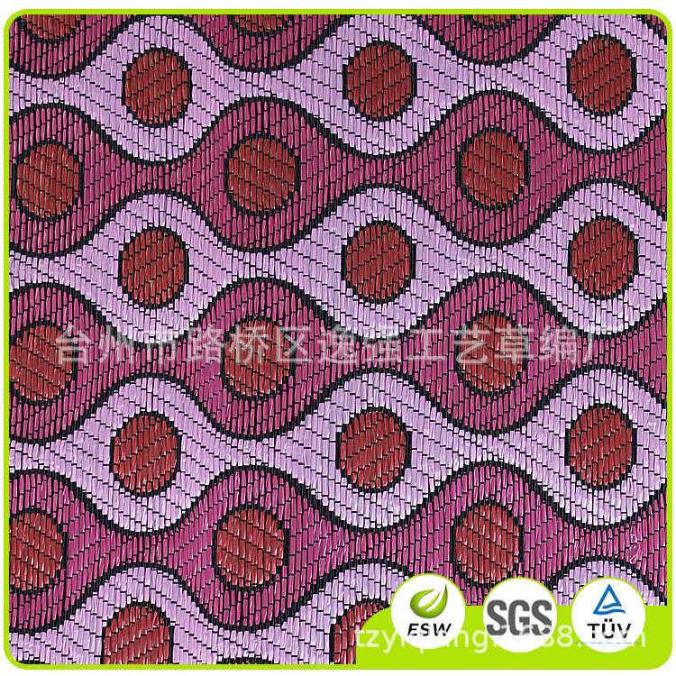 炫彩PP草特殊环保装饰编织材料箱包鞋材面料