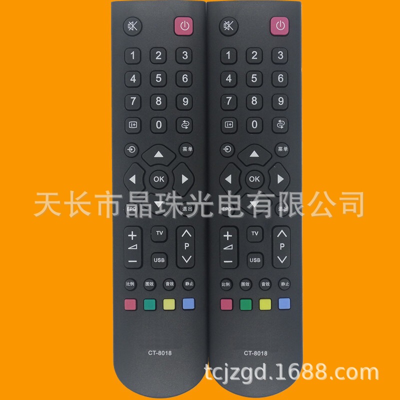 For Toshiba TV Remote Control CT-8018 CT-8019 CT-8033 32BF1C 40TA1C