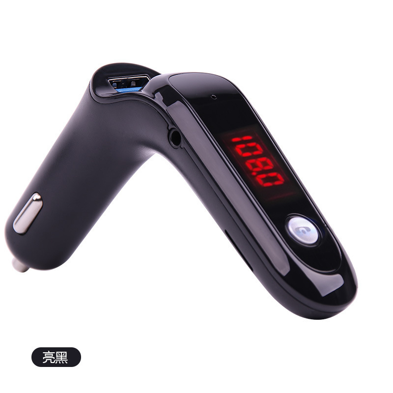 Qìchē S7 Car MP3 Player Bluetooth Handsfree FM Transmitter USB Car Charger (Car mp3) - black