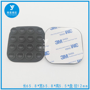 �S���Ƅ��Դ���z���P16��ƽ����X���P�֙CƤ�����P65*65