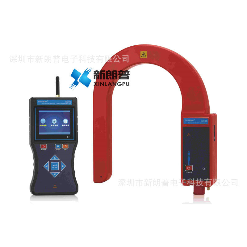 广州钐钇6000A无线高低压钩式电流表S300型