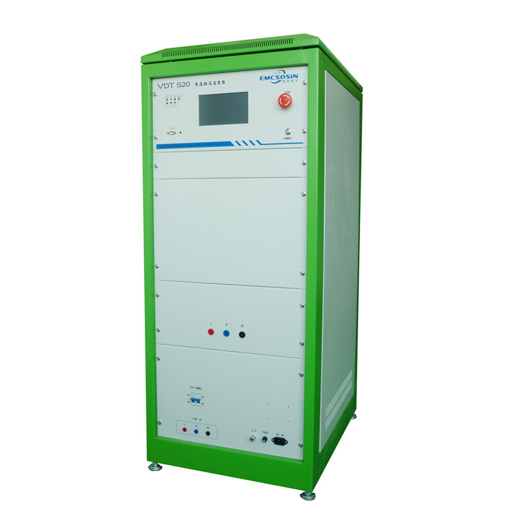 电磁兼容抗扰度厂家直销 设备电压波动测试电压跌落发生器 包邮