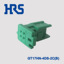 HRS車載連接器GT17HN-4DS-2C(B)廣瀨綠色4P膠殼HRS汽車接插件