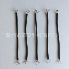 �S�Ҳ�ɫ����2/3/4/5/6����14о������{�����CUSB��는���������