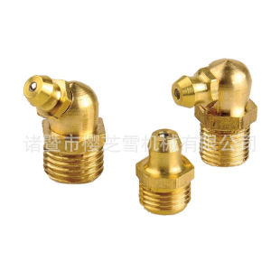 �S��ֱ�NPT1/8�S�~����1/8BSP�~����Ӣ��G1/8�S��֧��늙Cֱ����