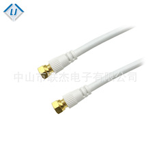 ���往��Ʒ�| AV/TV�� �]·�� 2�׼��~�о��ҕ.��̖���������^hdmi�D��